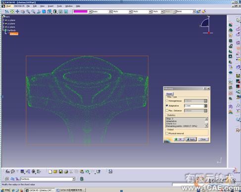CATIA V5在逆向工程上的應用autocad培訓教程圖片2