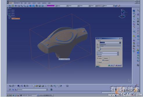 CATIA V5在逆向工程上的應用autocad培訓教程圖片3
