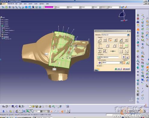 CATIA V5在逆向工程上的應用autocad培訓教程圖片5