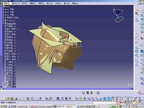 CATIA V5在逆向工程上的應用autocad培訓教程圖片6