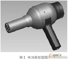 proe工業(yè)產品設計proe相關圖片圖片2