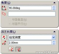 SolidWorks鈑金設計(一)——基體法蘭、邊線法蘭與斜接法蘭solidworks simulation學習資料圖片19
