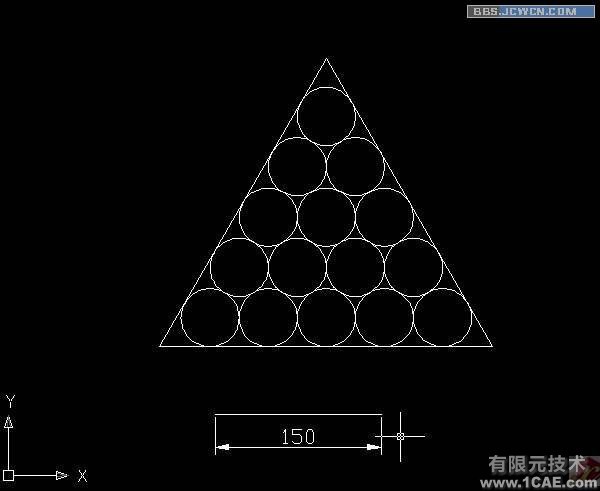 AutoCAD 對齊命令實戰(zhàn)運用autocad應用技術(shù)圖片圖片9