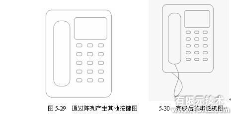 Cad 矩形陣列、圓角和倒角命令的使用autocad資料圖片4