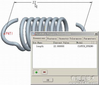 proe 帶有撓性零件的BOMproe學習資料圖片2