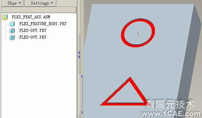 proe 帶有撓性零件的BOMproe應用技術圖片圖片11