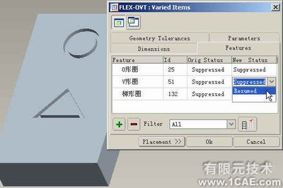 proe 帶有撓性零件的BOMproe應用技術圖片圖片10