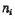 基于ANSYS的專(zhuān)用噴灑車(chē)主管路隨機(jī)疲勞分析ansys結(jié)構(gòu)分析圖片10
