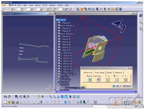 基于CATIA V5的DMU技術在汽車零部件開發(fā)中的應用autocad技術圖片5
