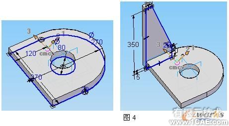 SolidEdge企業(yè)通用零件參量化設(shè)計(jì)二次開(kāi)發(fā)autocad資料圖片5