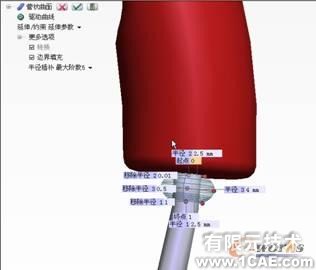 ThinkDesign茶壺建模過程autocad培訓教程圖片11