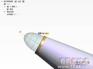 ThinkDesign茶壺建模過程autocad培訓教程圖片12