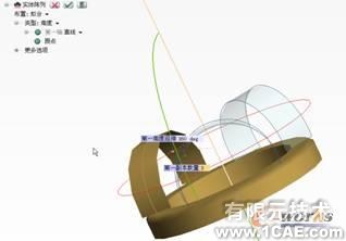 ThinkDesign茶壺建模過程autocad培訓教程圖片14