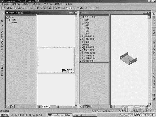Solidworks鈑金功能在彎曲件展開(kāi)中的應(yīng)用+有限元仿真分析相關(guān)圖片圖片7