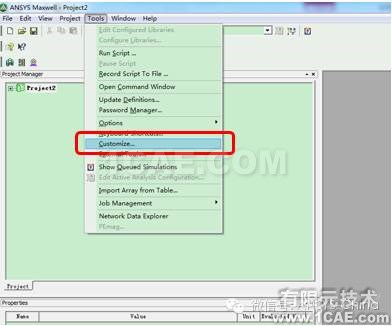 HFSS電磁分析常見(jiàn)問(wèn)題解答-第三季 HFSS電磁分析常見(jiàn)問(wèn)題解答-第三季