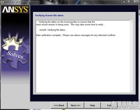 Win7系統(tǒng)中Ansys12.0安裝詳細(xì)說明ansys workbanch圖片12