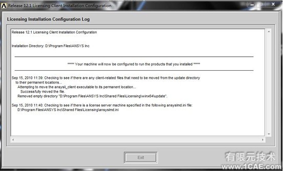 Win7系統(tǒng)中Ansys12.0安裝詳細(xì)說明ansys workbanch圖片16