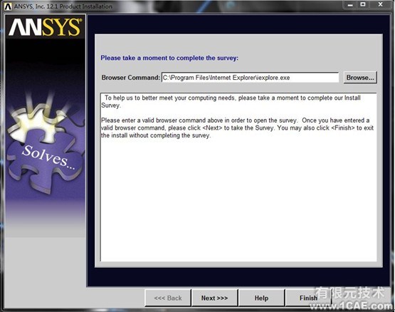 Win7系統(tǒng)中Ansys12.0安裝詳細(xì)說明ansys workbanch圖片20