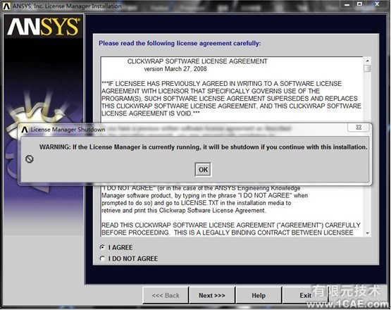 Win7系統(tǒng)中Ansys12.0安裝詳細(xì)說明ansys培訓(xùn)的效果圖片22
