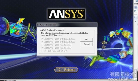 Win7系統(tǒng)中Ansys12.0安裝詳細(xì)說明ansys分析案例圖片5