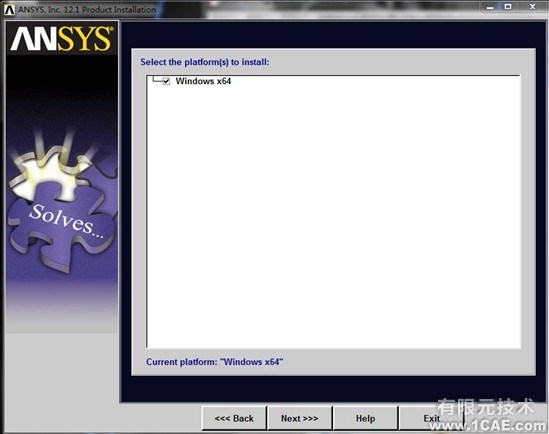 Win7系統(tǒng)中Ansys12.0安裝詳細(xì)說明ansys分析案例圖片8