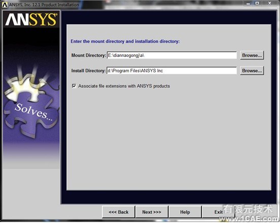 Win7系統(tǒng)中Ansys12.0安裝詳細(xì)說明ansys分析案例圖片9