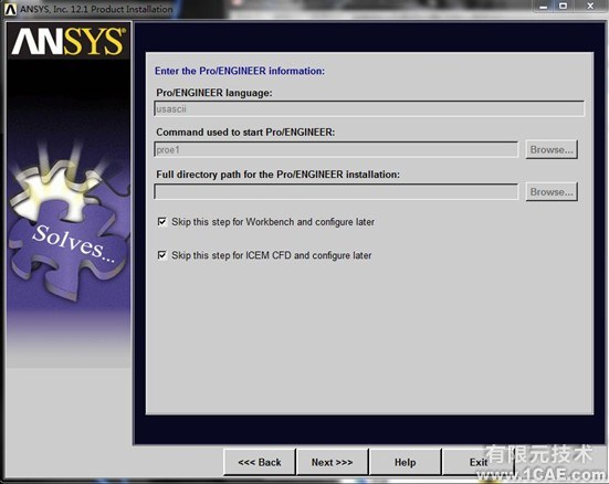 Win7系統(tǒng)中Ansys12.0安裝詳細(xì)說明ansys workbanch圖片10