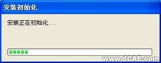 AutoCAD2010詳細(xì)安裝步驟、安裝視頻autocad design圖片2