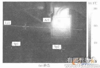 微型化四級降壓收集極設(shè)計+學(xué)習(xí)資料圖片13
