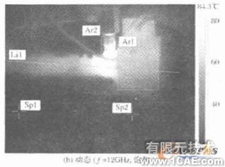 微型化四級降壓收集極設(shè)計+學(xué)習(xí)資料圖片14