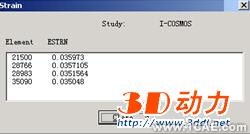 CosmosWorks實(shí)例教程三solidworks simulation應(yīng)用技術(shù)圖片圖片7