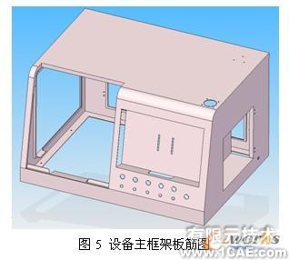 Solid Edge在貼片半導體行業(yè)設備設計中的應用solidworks simulation技術(shù)圖片5