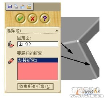 SolidWorks鈑金特征設(shè)計(jì)(三)solidworks simulation分析案例圖片19