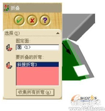 SolidWorks鈑金特征設(shè)計(jì)(三)solidworks simulation分析圖片22