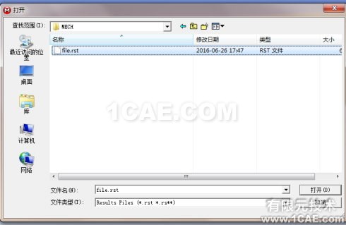 導(dǎo)出ANSYS <wbr>WORKBENCH靜態(tài)分析后的變形模型 導(dǎo)出ANSYS <wbr>WORKBENCH靜態(tài)分析后的變形模型