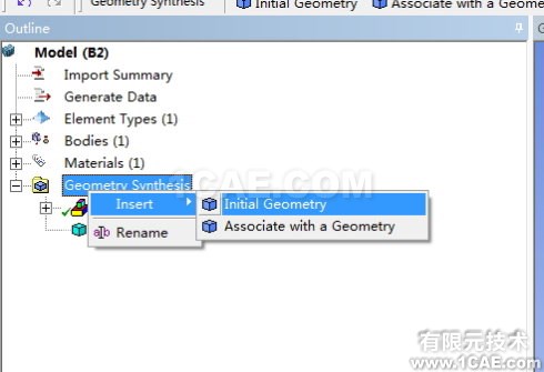 導(dǎo)出ANSYS <wbr>WORKBENCH靜態(tài)分析后的變形模型 導(dǎo)出ANSYS <wbr>WORKBENCH靜態(tài)分析后的變形模型