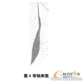 基于SolidWorks的水平直元線(xiàn)犁體曲面參數(shù)化設(shè)計(jì)solidworks仿真分析圖片圖片4