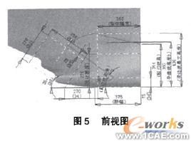 基于SolidWorks的水平直元線(xiàn)犁體曲面參數(shù)化設(shè)計(jì)solidworks仿真分析圖片圖片6