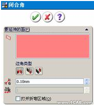 SolidWorks鈑金設(shè)計(jì)(二)——褶邊、繪制折彎、閉合角與轉(zhuǎn)折solidworks仿真分析圖片圖片36