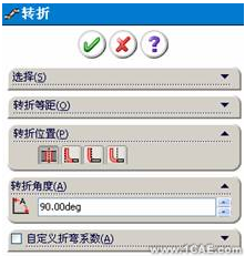SolidWorks鈑金設(shè)計(jì)(二)——褶邊、繪制折彎、閉合角與轉(zhuǎn)折solidworks simulation分析案例圖片44