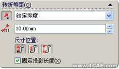 SolidWorks鈑金設(shè)計(jì)(二)——褶邊、繪制折彎、閉合角與轉(zhuǎn)折solidworks simulation分析案例圖片49