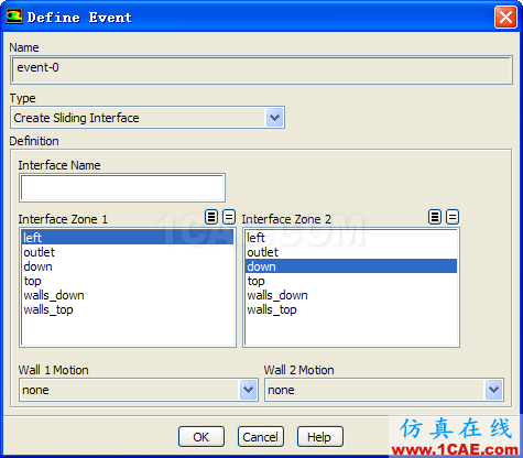 利用FLUENT中EVENT功能實現(xiàn)計算過程中邊界類型轉換fluent分析案例圖片9