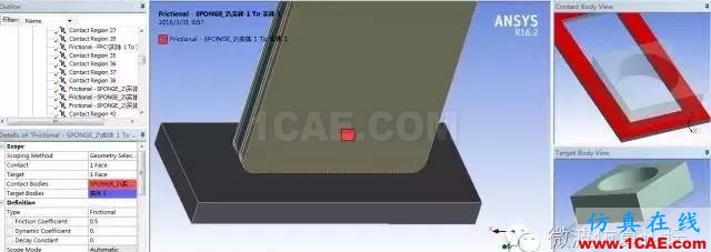 基于ANSYS SpaceClaim+Explicit STR 的手機攝像頭模組跌落仿真分析流程ansys結(jié)果圖片6