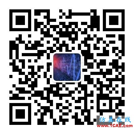 雷達(dá)和電子對(duì)抗經(jīng)典書推薦-雷達(dá)對(duì)抗工程基礎(chǔ)HFSS仿真分析圖片5