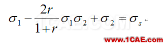 關(guān)于沖壓材料的厚向異性和各項異性 - yzhandsame - 張劍 的博客 關(guān)于沖壓材料的厚向異性和各項異性 - yzhandsame - 張劍 的博客