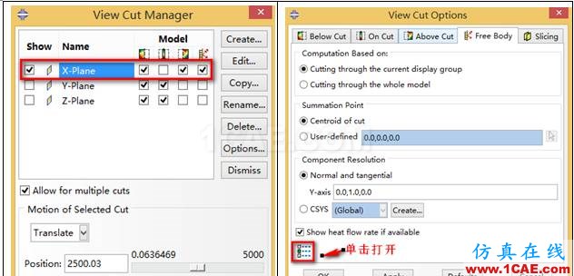 Abaqus中View Cut知多少！abaqus有限元技術(shù)圖片5