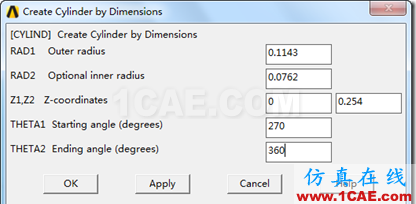 SNAGHTMLa56aca9 基于ANSYS 經(jīng)典界面的厚壁圓筒的轉(zhuǎn)子動(dòng)力學(xué)分析(模態(tài)分析)ansys培訓(xùn)的效果圖片11