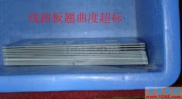 PCB板變形的原因在哪里，如何預(yù)防？ADS電磁技術(shù)圖片8