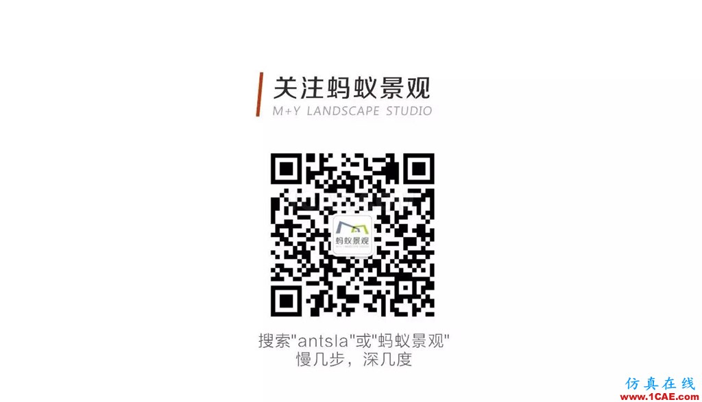 不會整理文件還想做好設(shè)計(jì)？【NO.39】【轉(zhuǎn)】AutoCAD技術(shù)圖片37