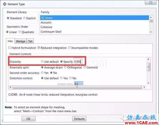 【干貨】ABAQUS隱式分析不收斂該怎么辦？ansys分析圖片6